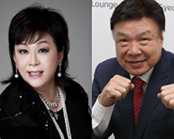 옥희,홍수환 부부