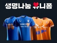 문체부, '2022 클리오 스포츠 어워드' 디자인 부문 동상 
