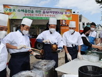 포항시 위생단체, 짜장면 무료 봉사로 온정 전해
