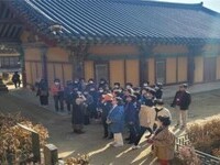 부산박물관 전시안내 자원봉사자 모집