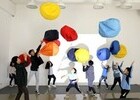 한국문화예술교육진흥원, 2024 예술로 어울림 운영단체 공모