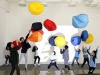 한국문화예술교육진흥원, 2024 예술로 어울림 운영단체 공모