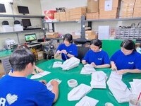 bhc그룹 해바라기 봉사단, 장애인직업재활 봉사 활동