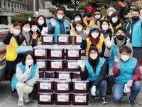마사회, 사회적 소외계층 지원 위한 따뜻한 손길