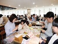 대우건설, 점자 촉각도서 만들기 봉사활동