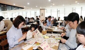 대우건설, 점자 촉각도서 만들기 봉사활동