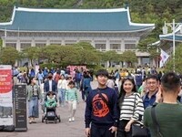청와대, 외국인이 찾는 관광객 명소로 부상