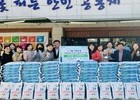 농협은행 IT사랑봉사단, 가정의달 쌀 나눔 행사
