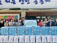 농협은행 IT사랑봉사단, 가정의달 쌀 나눔 행사