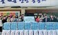 농협은행 IT사랑봉사단, 가정의달 쌀 나눔 행사