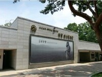 김포 장릉 역사문화관, 체험형 전시관으로 새단장