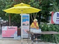 도봉구, 냉장고 지킴이 봉사단 '봉달샘 냉장고' 운영