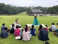 홍유릉에서 펼쳐지는 왕릉 역사 이야기와  음악 감상