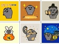 6세기 얼굴 모양 토기, 그림말(이모티콘)이 되다