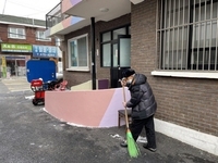 인천 서구, '지역봉사지도원' 인천 최초 운영