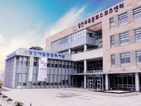 당진시립도서관 ‘두근두근 주부 봉사단’ 모집