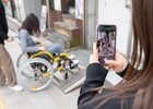 악사손보, '휠체어 이동정보 수집' 봉사활동