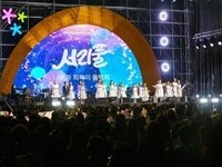 올해부터 사계절 문화의 향기를  '서초'에서 느끼세요
