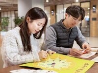 코웨이, 시각장애 아동 위한 교구재 제작 봉사활동