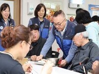 한수원, ʻ사회공헌의 날ʼ 기념 임직원 봉사활동