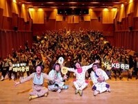 KB증권, 청각장애인·후원자 초청 문화공연