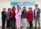 한국대중문화예술진흥원, 제주 대중문화 보급에 첫 발 내딛어
