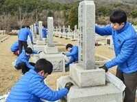 KT＆G, 삼일절 맞아 독립유공자 묘역정화 활동 실시
