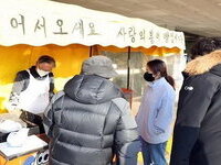 정읍시 이장 형제 '사랑을 굽는 붕어빵' 나눔스토리