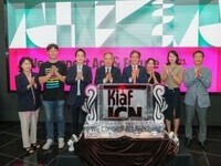 인천공항공사, '한국국제아트페어 특별전' 개최