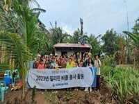 대한항공, 필리핀 주거환경 개선 봉사활동