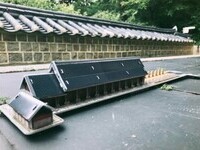 문화재청, '정전 모형 만들기' 무료 체험 진행
