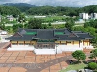  '강릉화폐전시관'  7일 개관