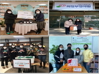 경기도사회서비스원, 수제 목도리 사회복지시설에 전달