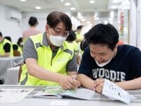 LG전자, 노·경 뜻 모아 장애 아동 위해 온정 나눠