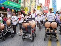  음성품바축제, 7년 연속 문체부 문화관광축제 선정