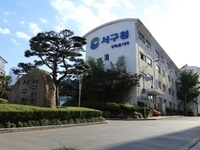 부산 서구, 우수 자원봉사자에 주차요금 50％ 감면
