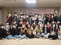 대전대, 지역 어르신 대상 '스마트폰 사용법' 봉사활동