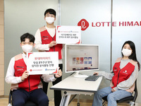 롯데하이마트, 전자도서 제작 봉사활동 실시