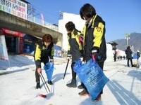 화천산천어축제 자원봉사 릴레이 활동