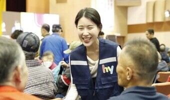 hy 사내봉사단, 홀몸노인 대상 사회공헌활동