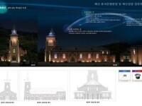 예산군, 문화재 경관조명으로 도시미관 살린다