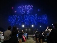  경기관광축제로 '고양행주문화제' 6년 연속 선정