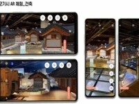 140년만에 가상 세계 속에서 복원된 조선관청 ‘군기시’