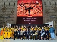 인천공항에 몽골 악기로 울린 아리랑의 선율